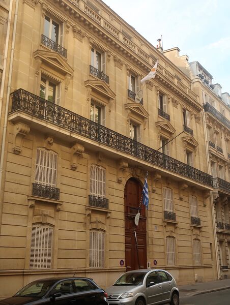 ملف:Ambassade de Chypre Paris.jpg