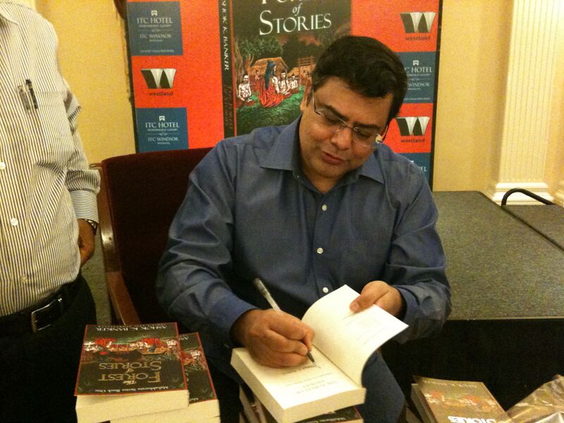 ملف:Ashok Banker.JPG