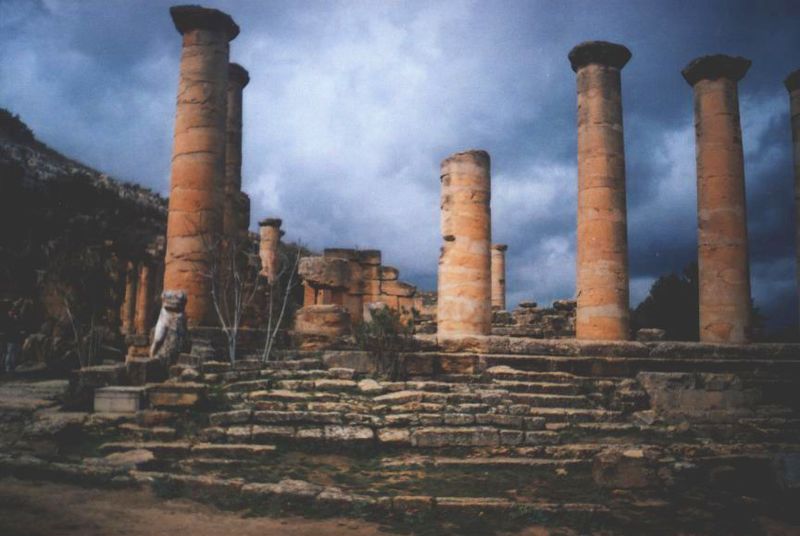ملف:Cyrene5.jpg