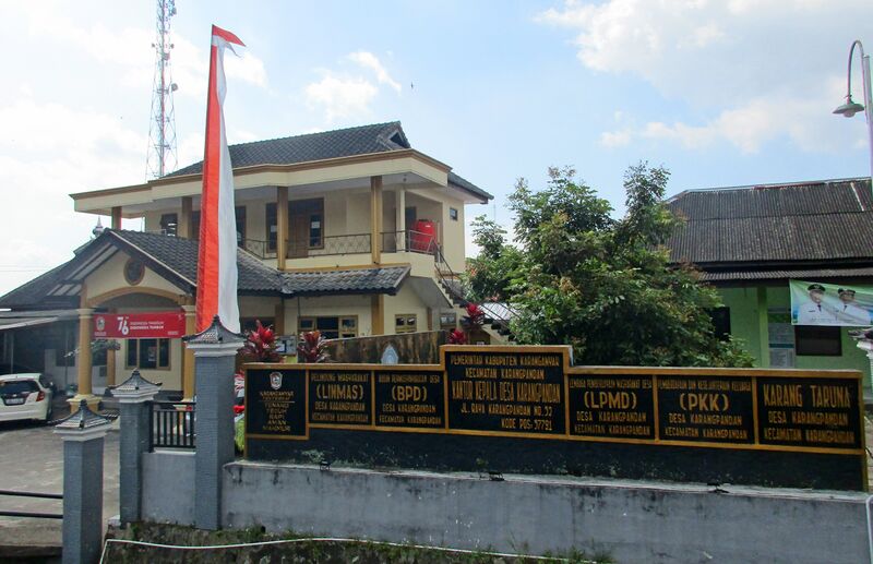 ملف:Kantor-desa-karangpandan-karangpandan-karanganyar.jpg