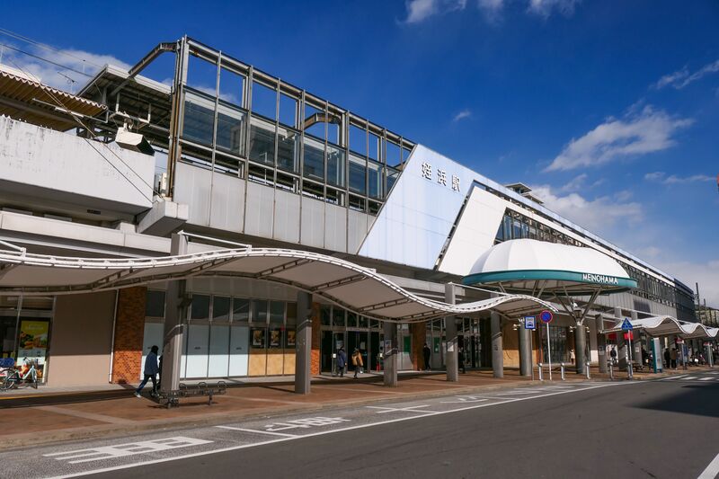 ملف:Meinohama-STA South.jpg