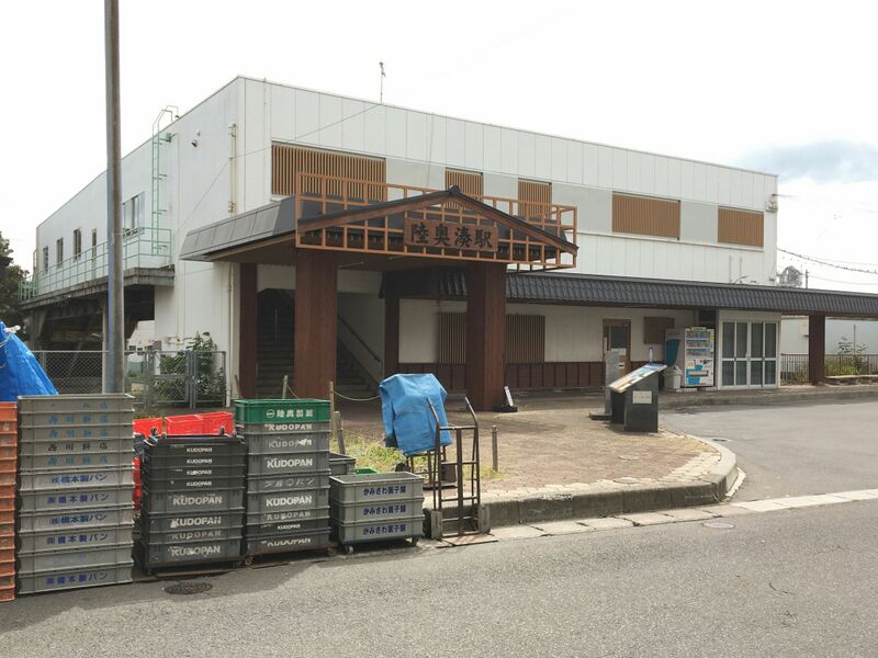 ملف:Mutsuminato-station 2022.jpg