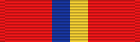 ملف:Sandhurst Medal ribbon bar.svg
