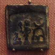 A coin from 2nd century BCE Taxila.