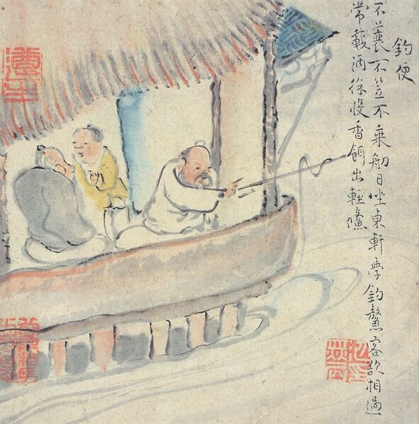 ملف:池大雅《十便図 釣便図》1771年、川端康成記念会.jpg