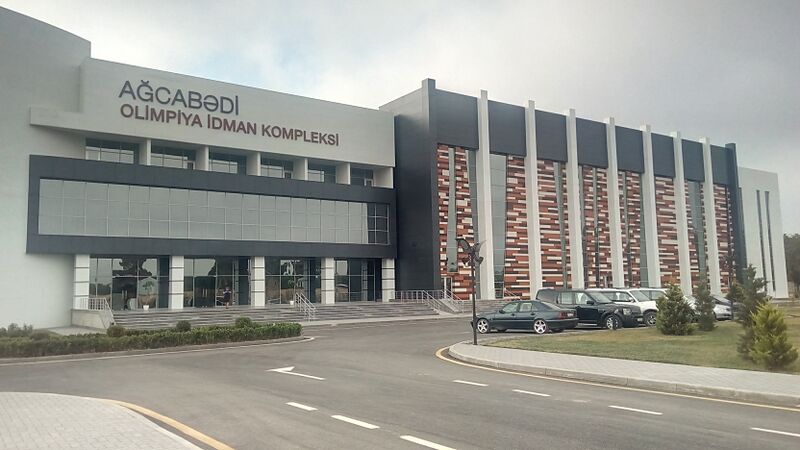 ملف:Ağcabədi OİK - 8.jpg