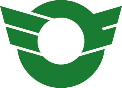 ملف:Emblem of Higashishirakawa, Gifu.svg