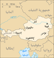 تصغير للنسخة بتاريخ 18:37، 29 مارس 2004