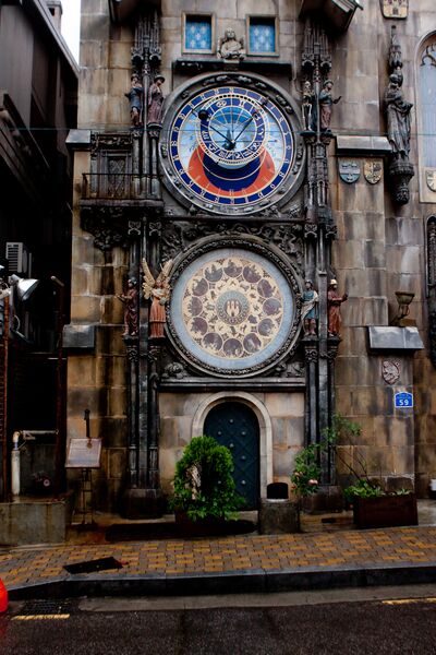 ملف:Orloj Korea.jpg