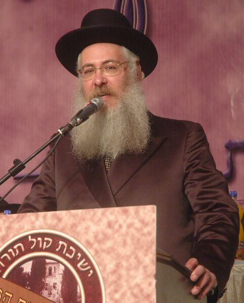 ملف:Ramach lau.jpg