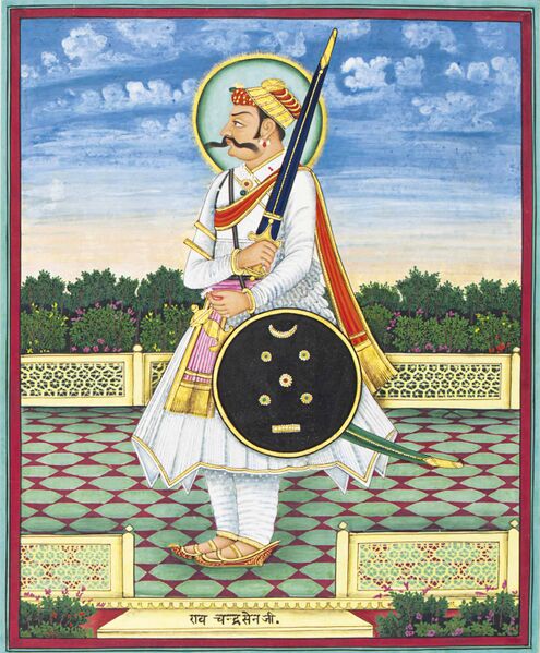 ملف:Rao Chandrasen.jpg