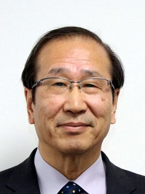 Susumu Kitagawa cropped Susumu Kitagawa 20191212.jpg