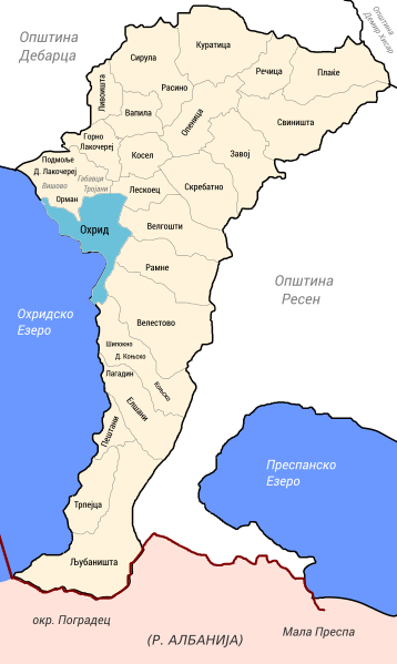 ملف:Охрид во Општина Охрид.svg