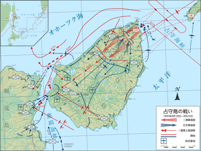 ملفBattle of Shumshu Mapja.svg المعرفة