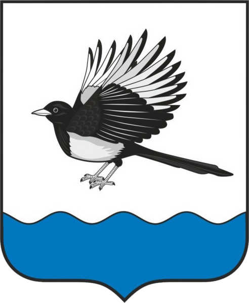 ملف:Belomorsk COA (2019).png