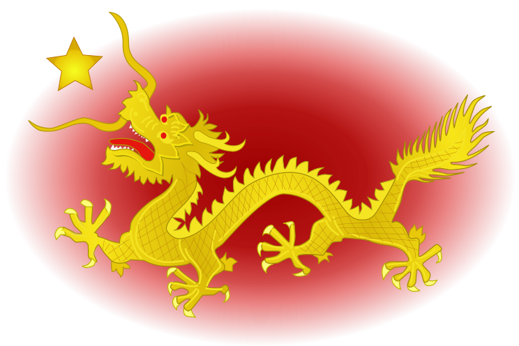 ملف:China.svg