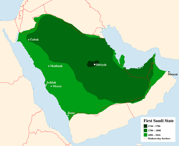 ملف:First Saudi State Big.png