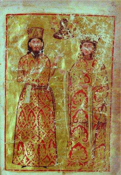 ملف:JohnSynadenos&TheodoraPalaiologina.jpg