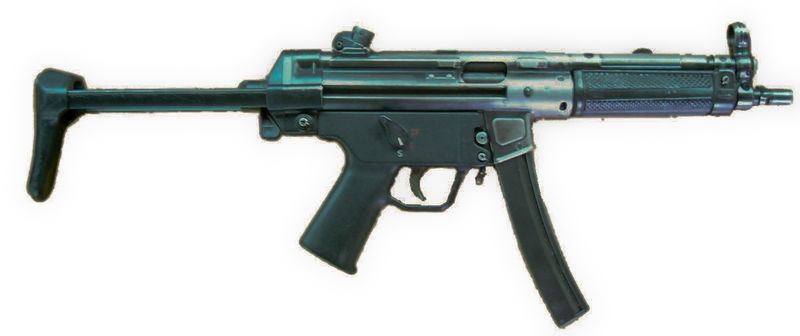 ملف:MP5.jpg