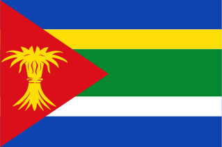 ملف:Minnertsgea vlag.svg