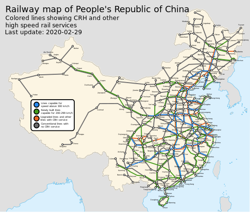ملف:Rail map of PRC.svg