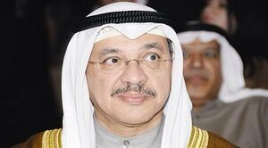 صباح ناصر السعود الصباح.jpg