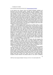 الصفحة التالية &larr;