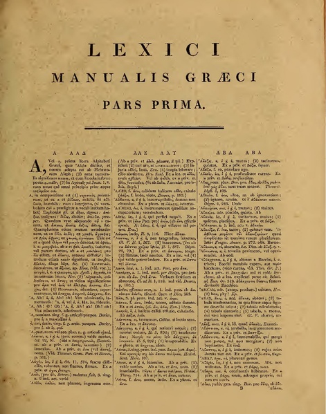 ملف:Books from the Library of Congress (IA grcumlexiconman00hede).pdf