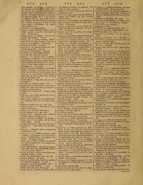 ملف:Books from the Library of Congress (IA grcumlexiconman00hede).pdf