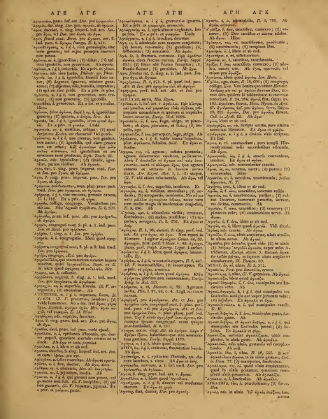 ملف:Books from the Library of Congress (IA grcumlexiconman00hede).pdf