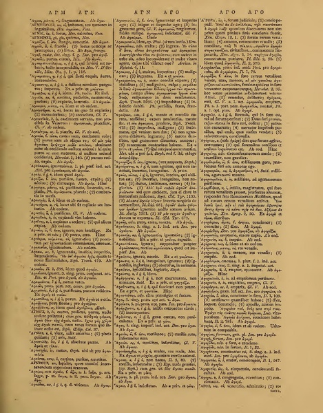 ملف:Books from the Library of Congress (IA grcumlexiconman00hede).pdf