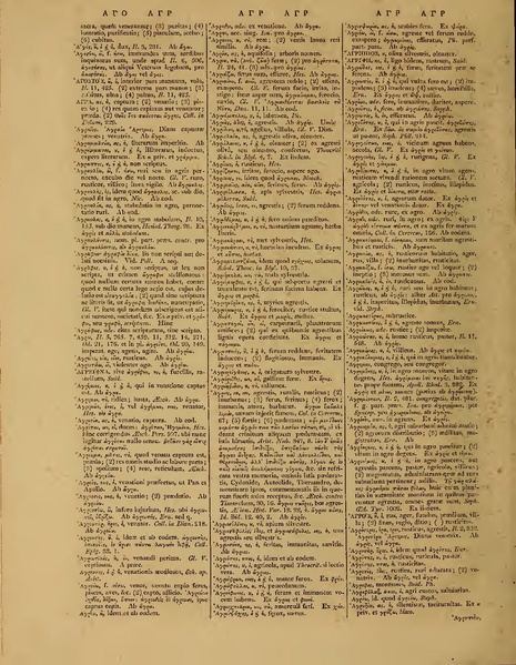 ملف:Books from the Library of Congress (IA grcumlexiconman00hede).pdf