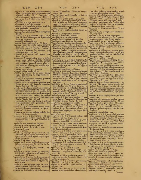 ملف:Books from the Library of Congress (IA grcumlexiconman00hede).pdf