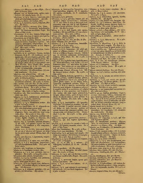 ملف:Books from the Library of Congress (IA grcumlexiconman00hede).pdf