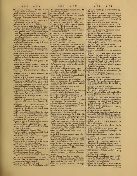 ملف:Books from the Library of Congress (IA grcumlexiconman00hede).pdf