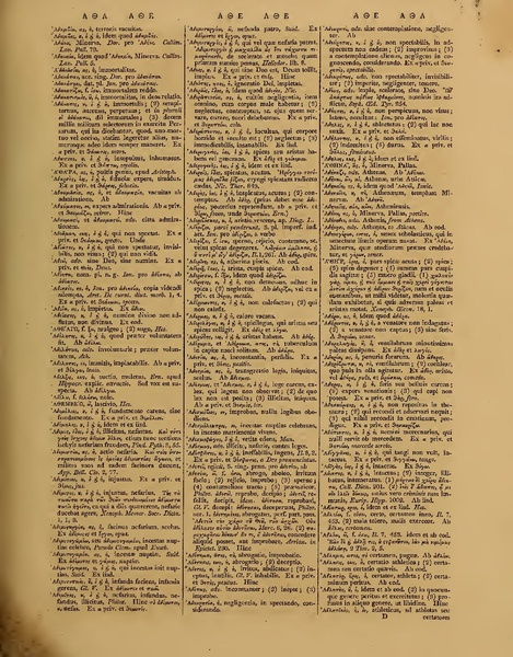 ملف:Books from the Library of Congress (IA grcumlexiconman00hede).pdf