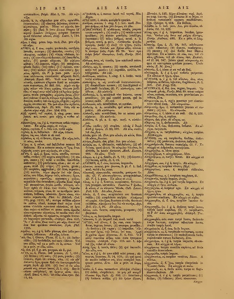 ملف:Books from the Library of Congress (IA grcumlexiconman00hede).pdf