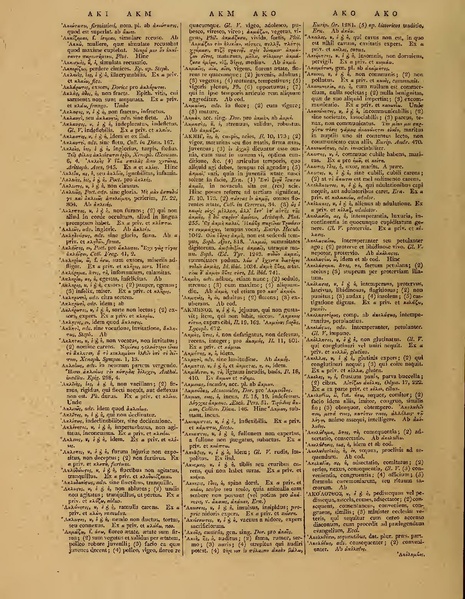 ملف:Books from the Library of Congress (IA grcumlexiconman00hede).pdf