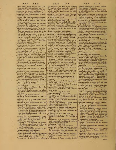 ملف:Books from the Library of Congress (IA grcumlexiconman00hede).pdf