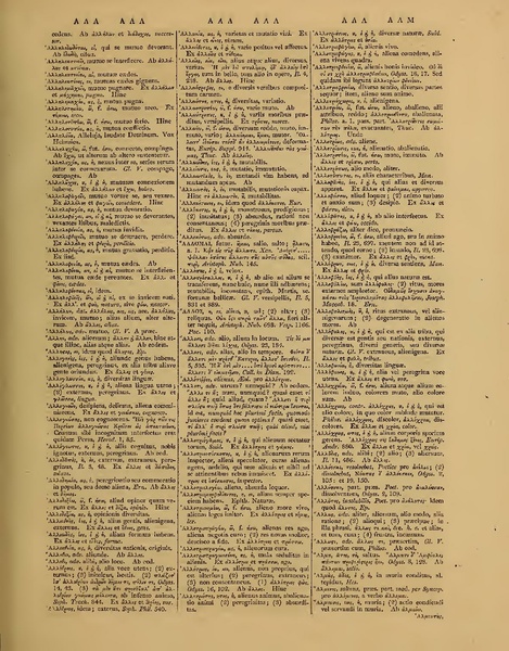 ملف:Books from the Library of Congress (IA grcumlexiconman00hede).pdf