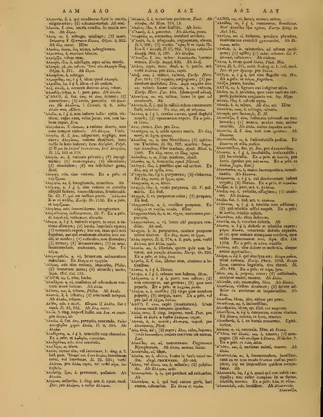 ملف:Books from the Library of Congress (IA grcumlexiconman00hede).pdf