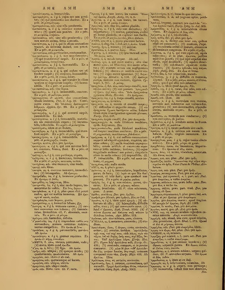 ملف:Books from the Library of Congress (IA grcumlexiconman00hede).pdf