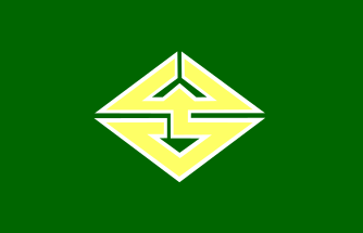 ملف:Flag of Chosei, Chiba.svg