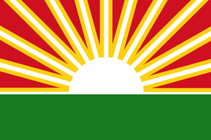 Flag of Lara State.svg