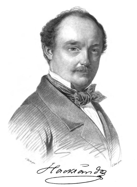 ملف:Friedrich Wilhelm Hackländer (1816-1877).png