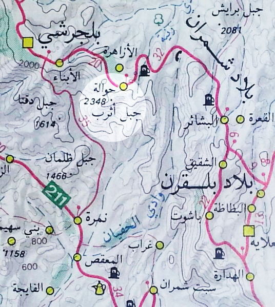 ملف:HawalahMap.png