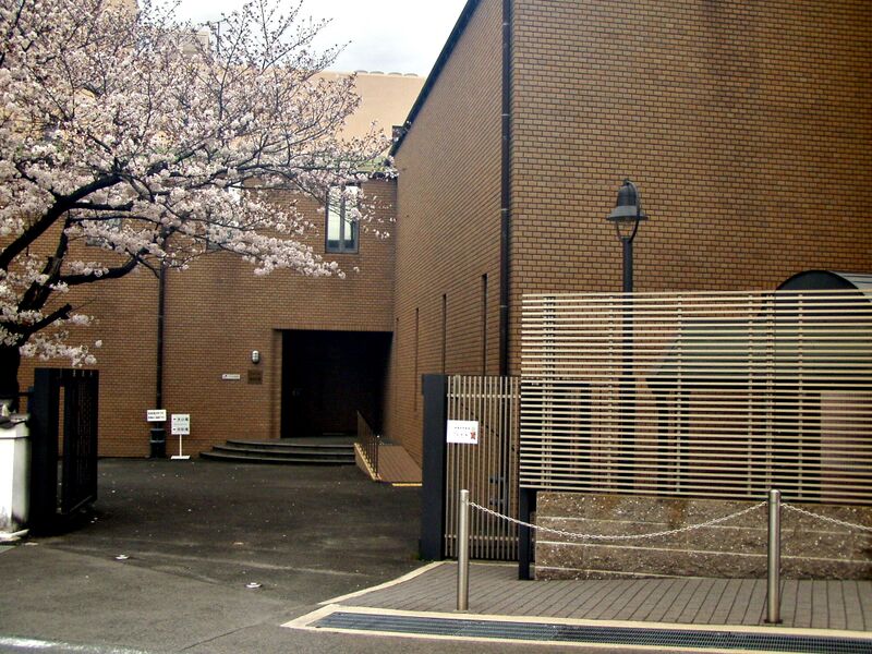 ملف:Ikeda Bunko.JPG