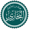 تصغير للنسخة بتاريخ 22:36، 26 مايو 2019