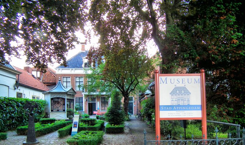 ملف:InZicht Appingedam 047.JPG