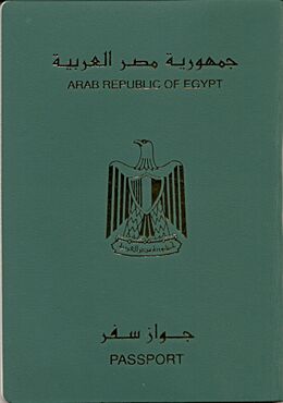 New Egyptian Passport.jpg